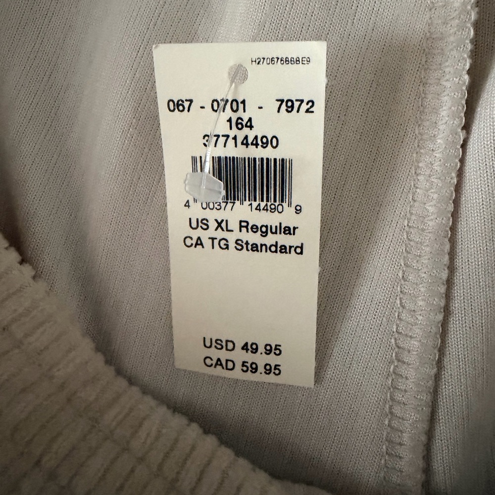 Aerie Beige Flare Pants - Picture 6 of 7